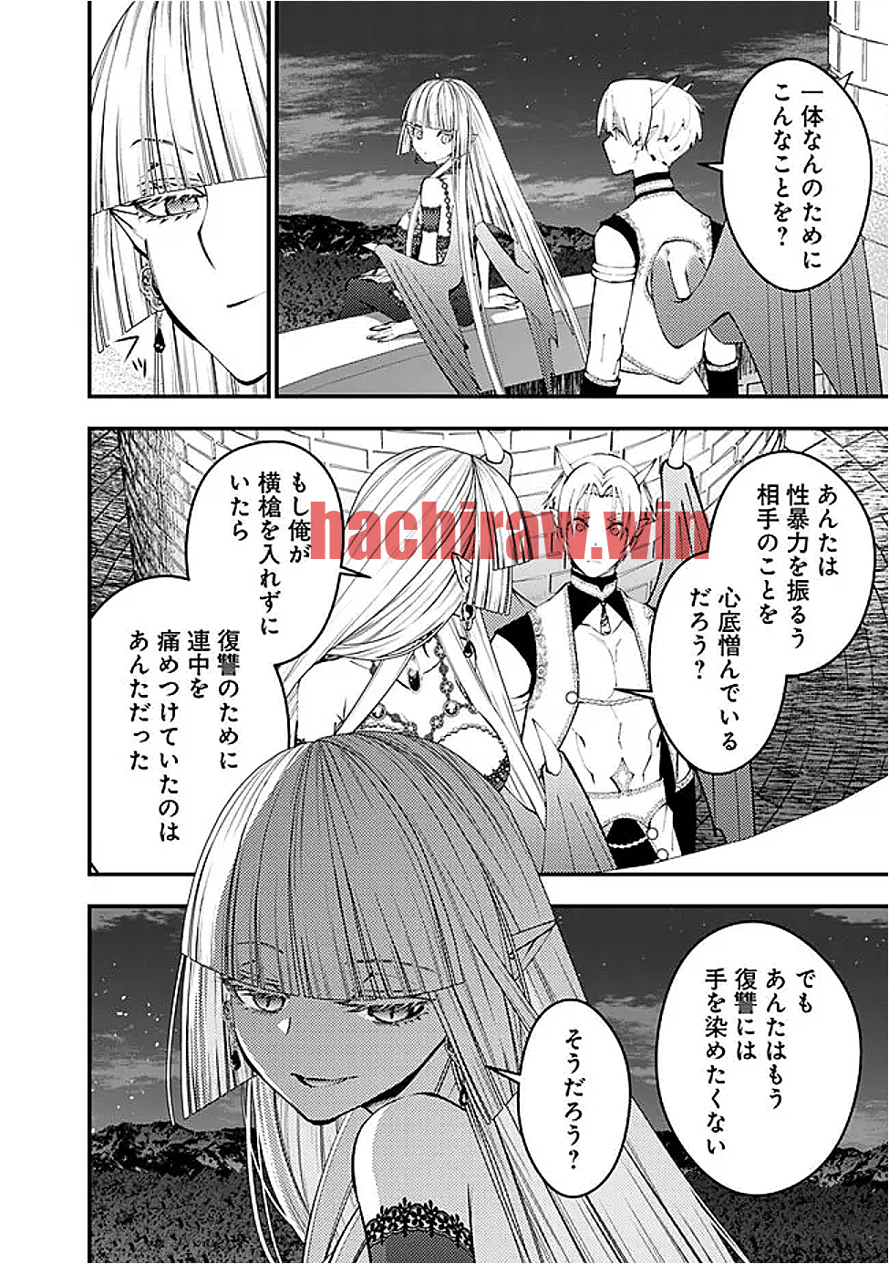 img 3