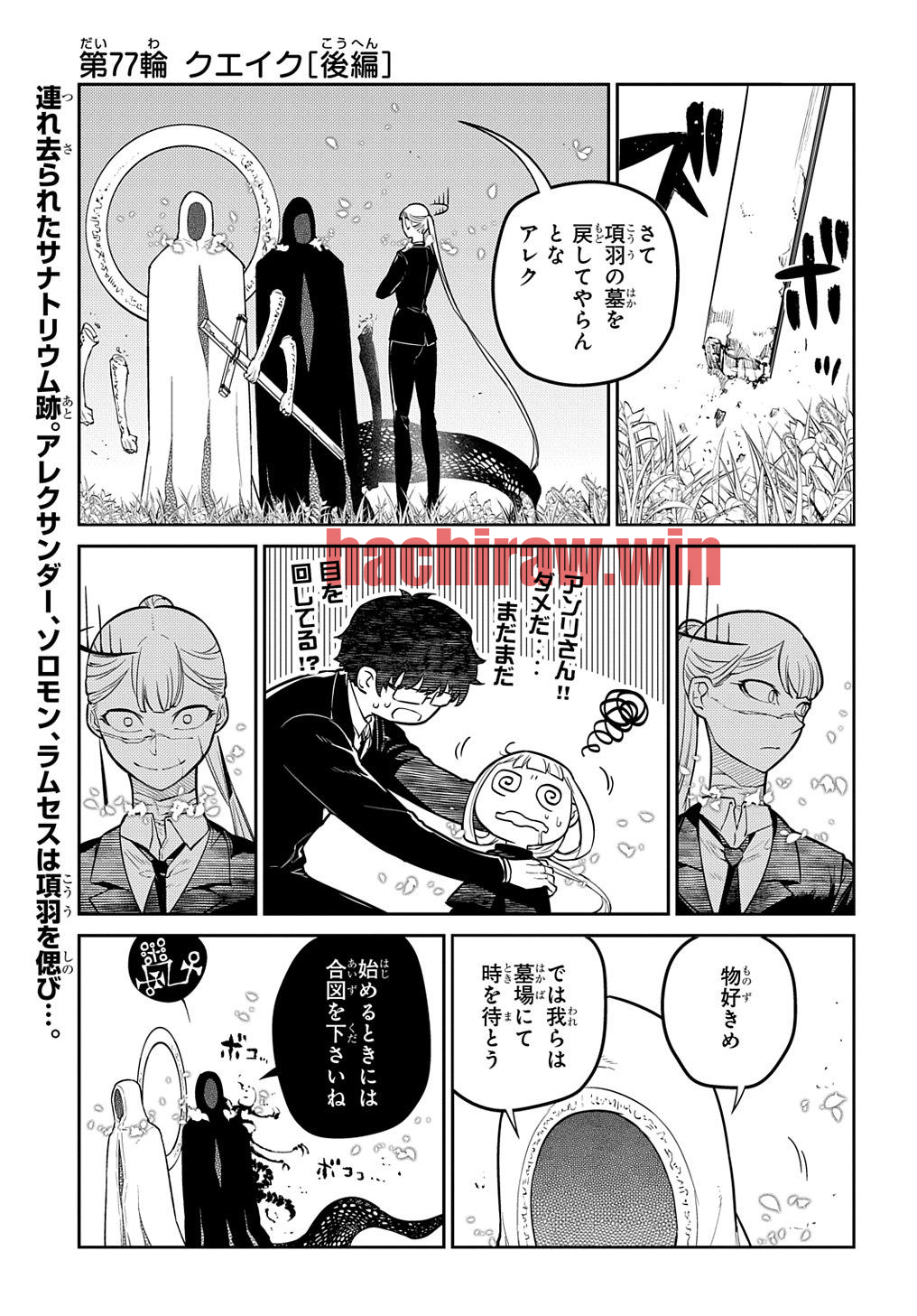 img 0