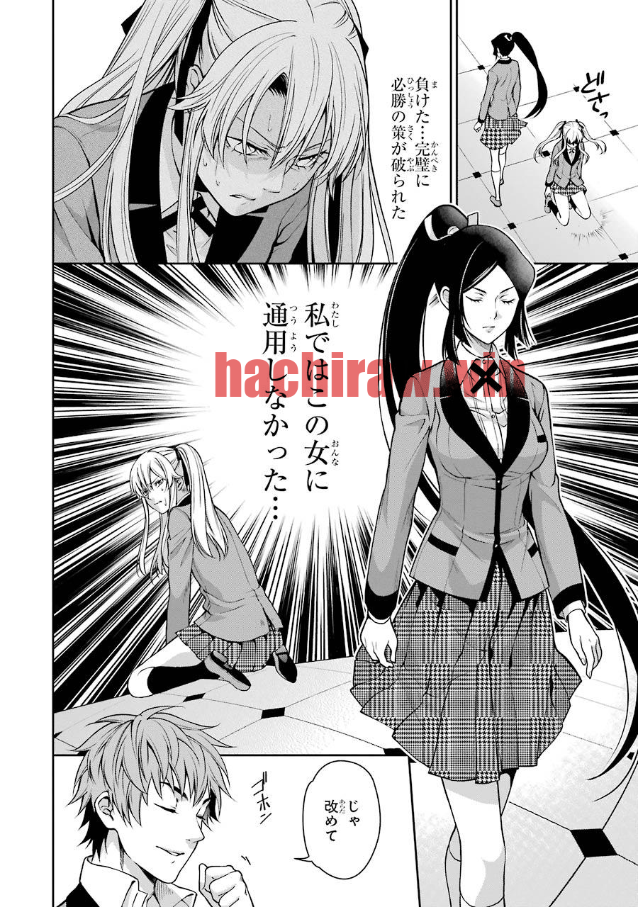 img 13