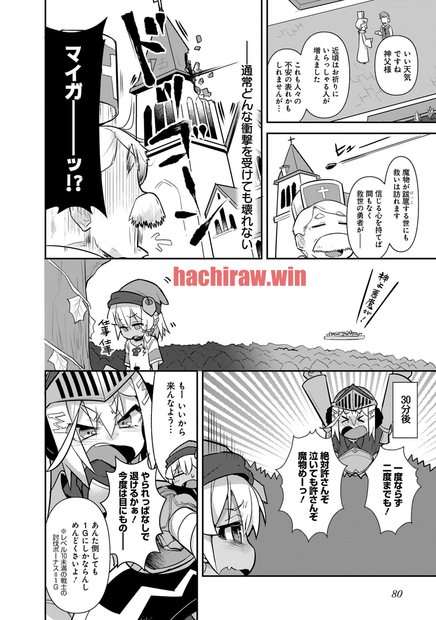 img 5