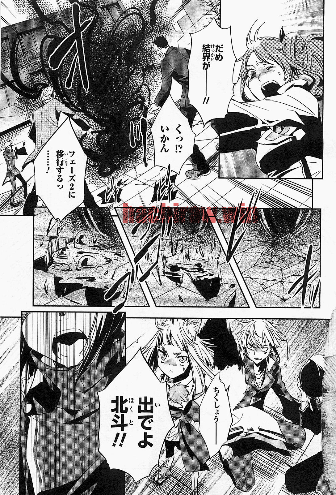 img 18