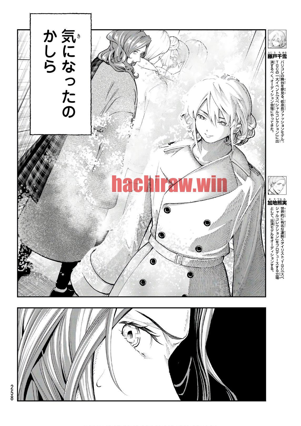 img 3