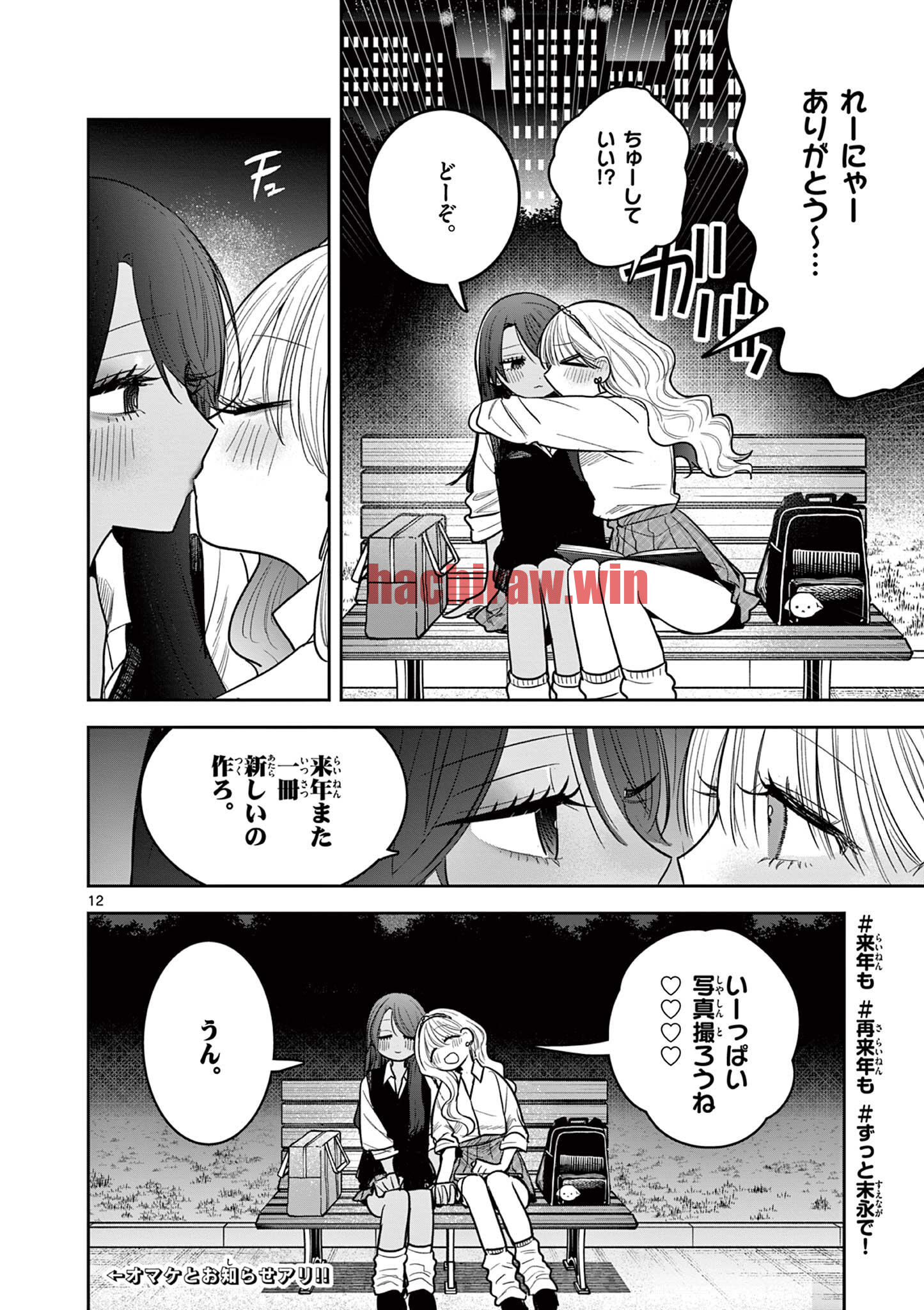 img 11