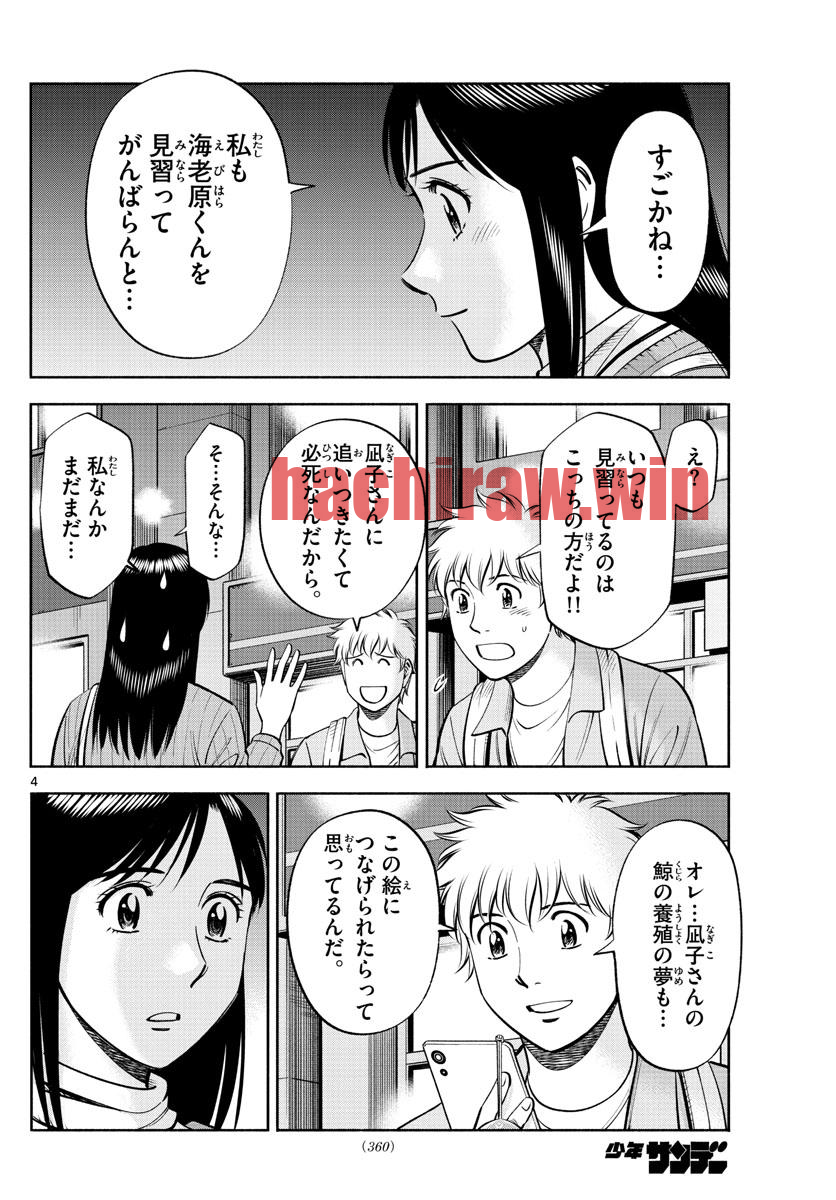 img 3