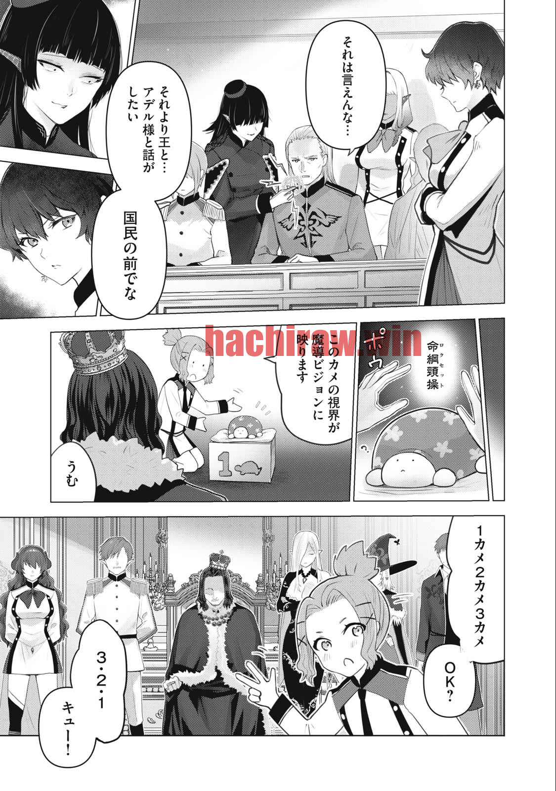 img 2