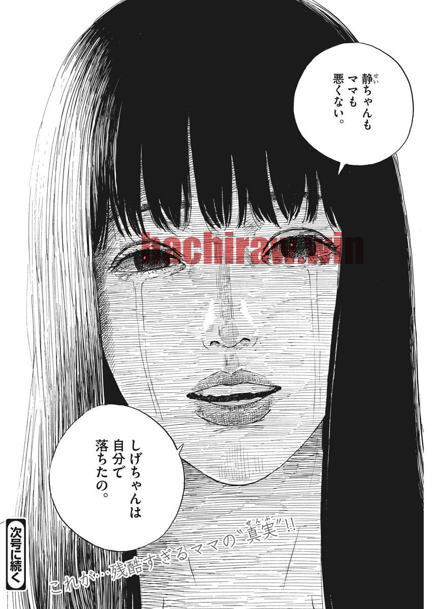 img 23
