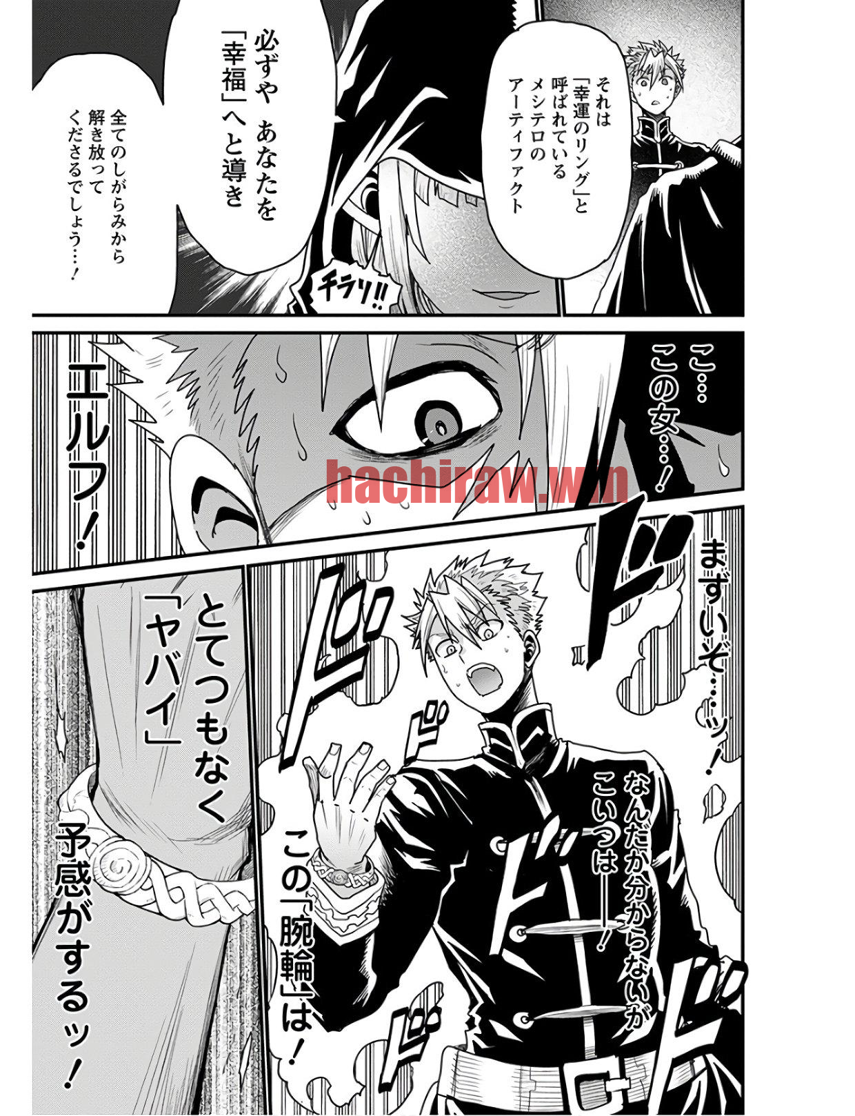 img 8