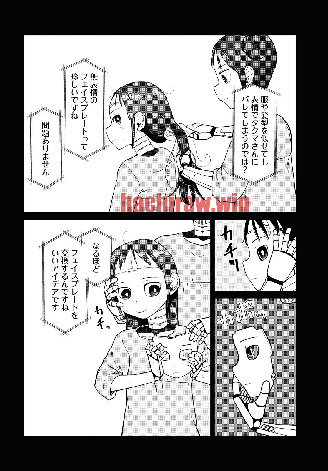 img 9