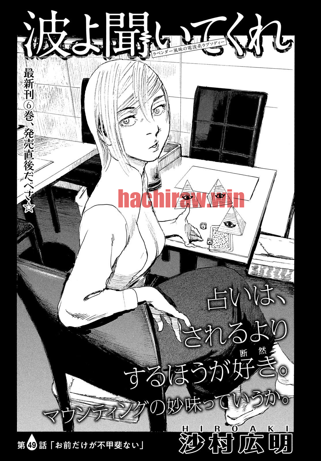 img 0