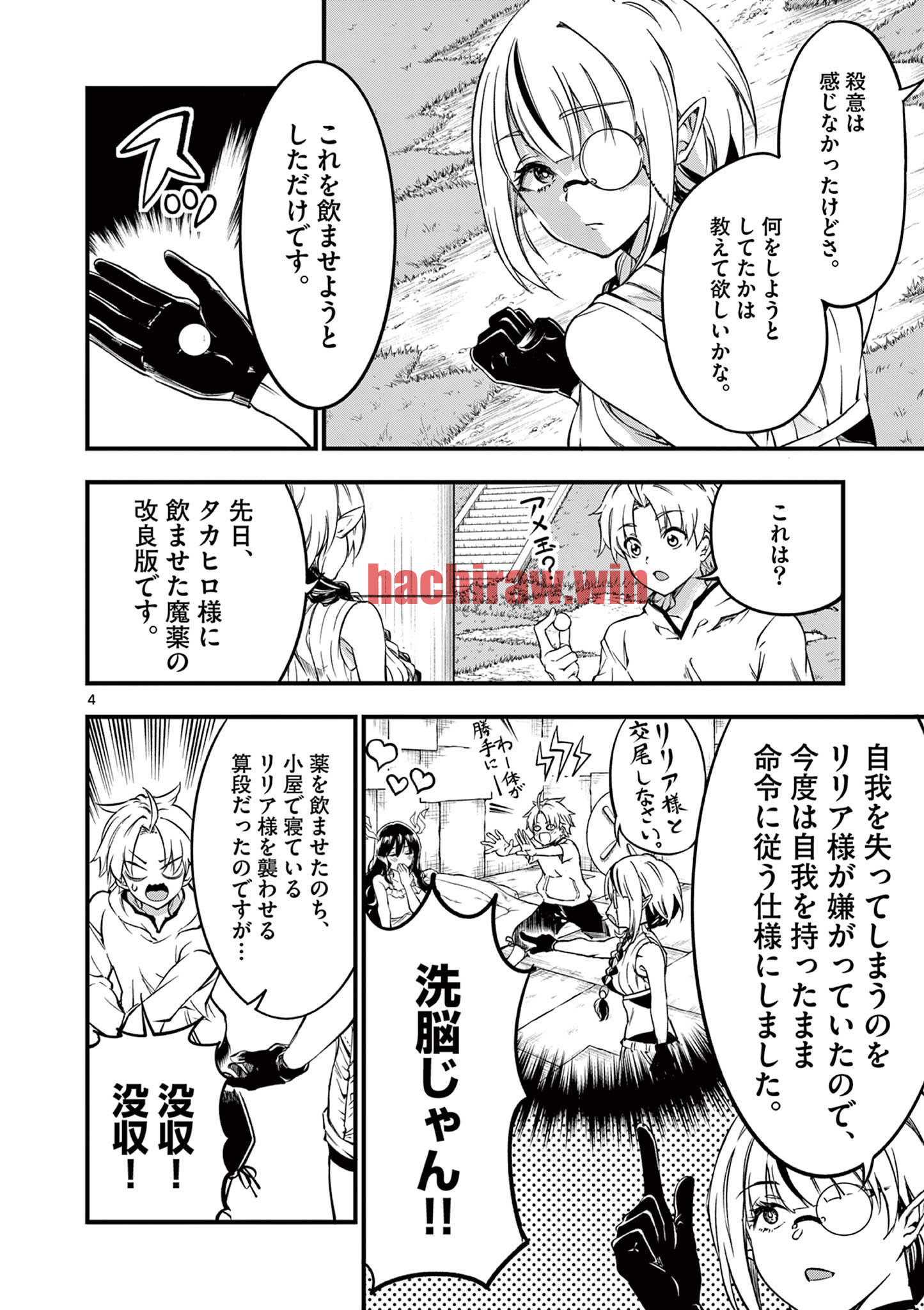 img 3