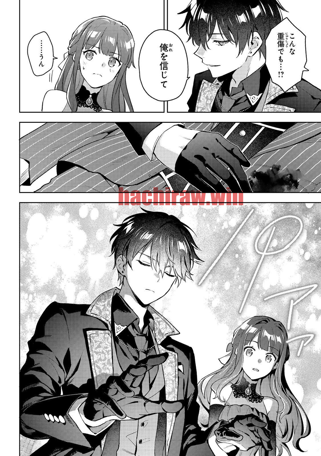 img 19