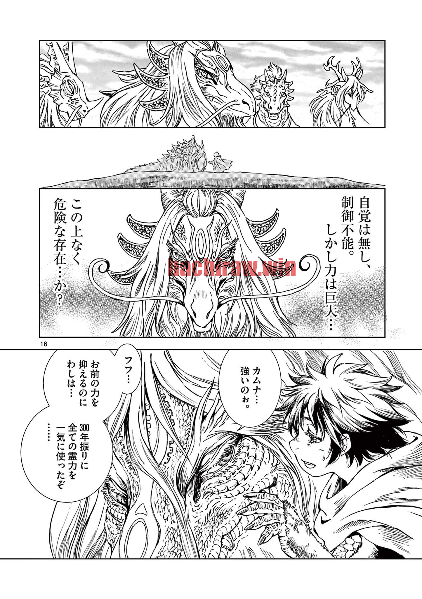 img 0