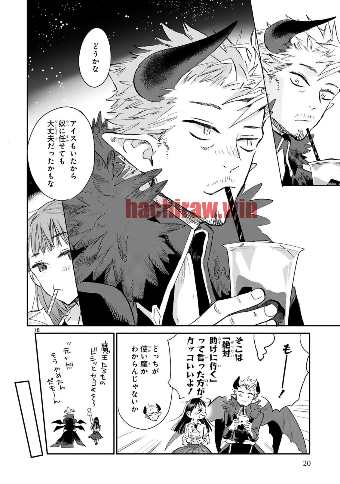 img 7