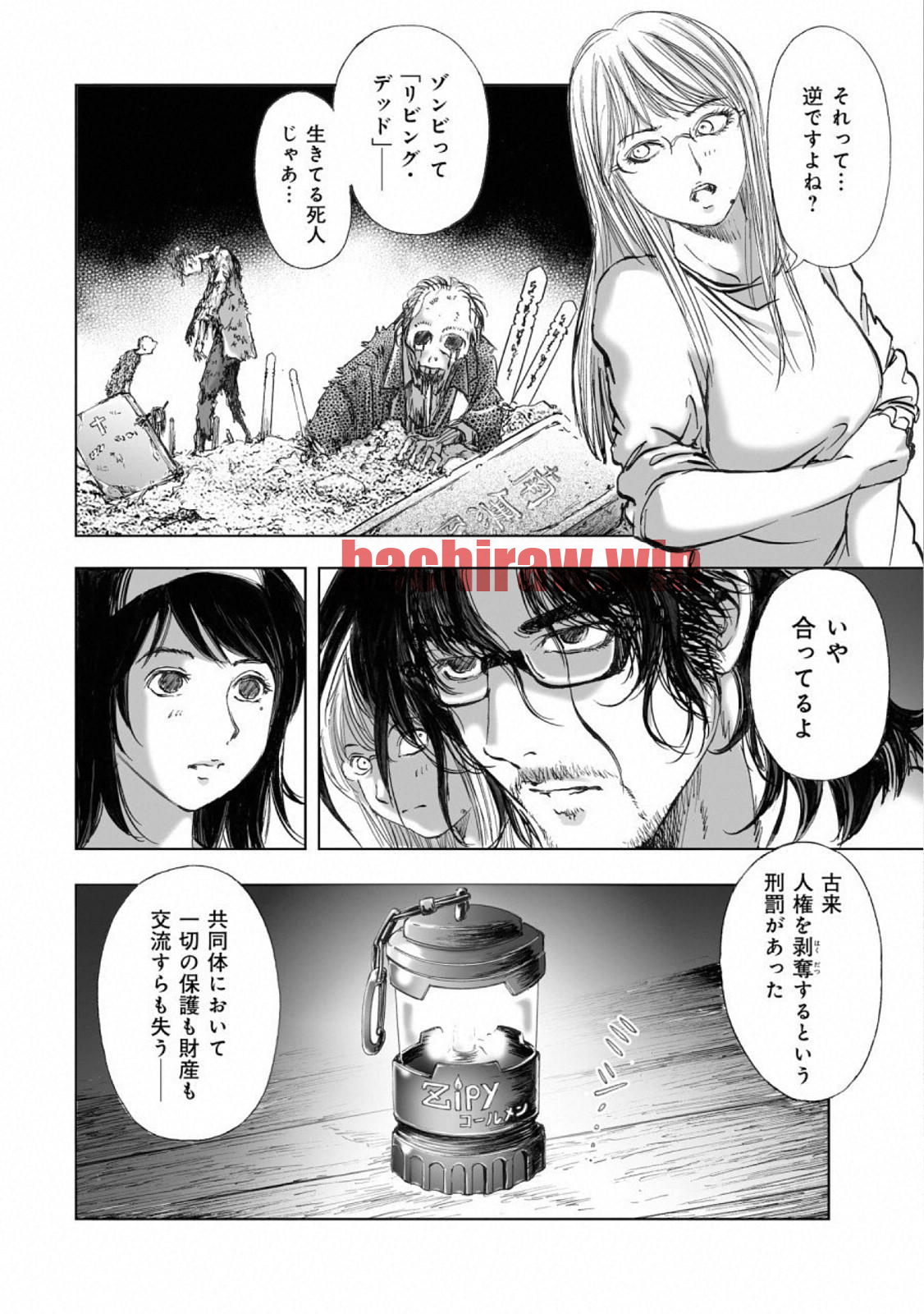 img 17