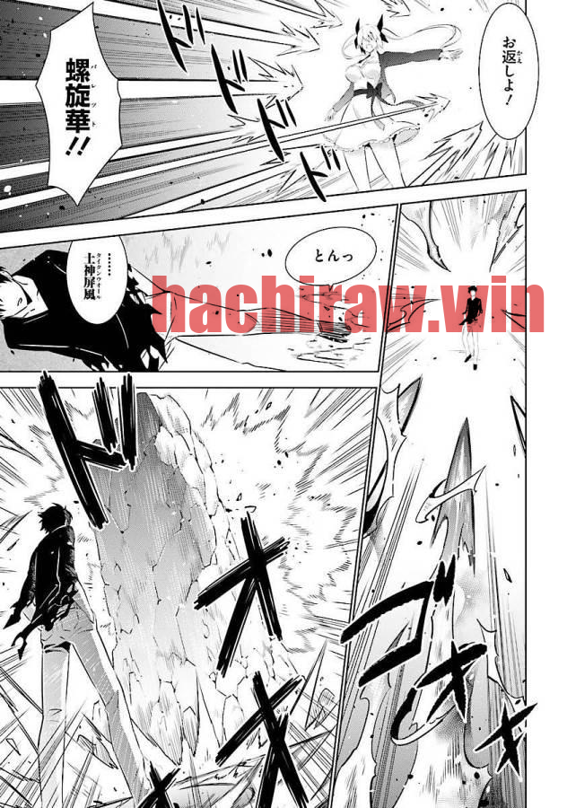 img 6