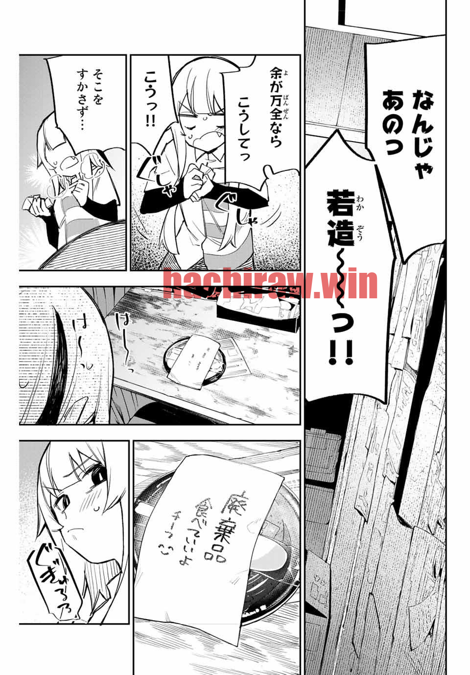 img 18