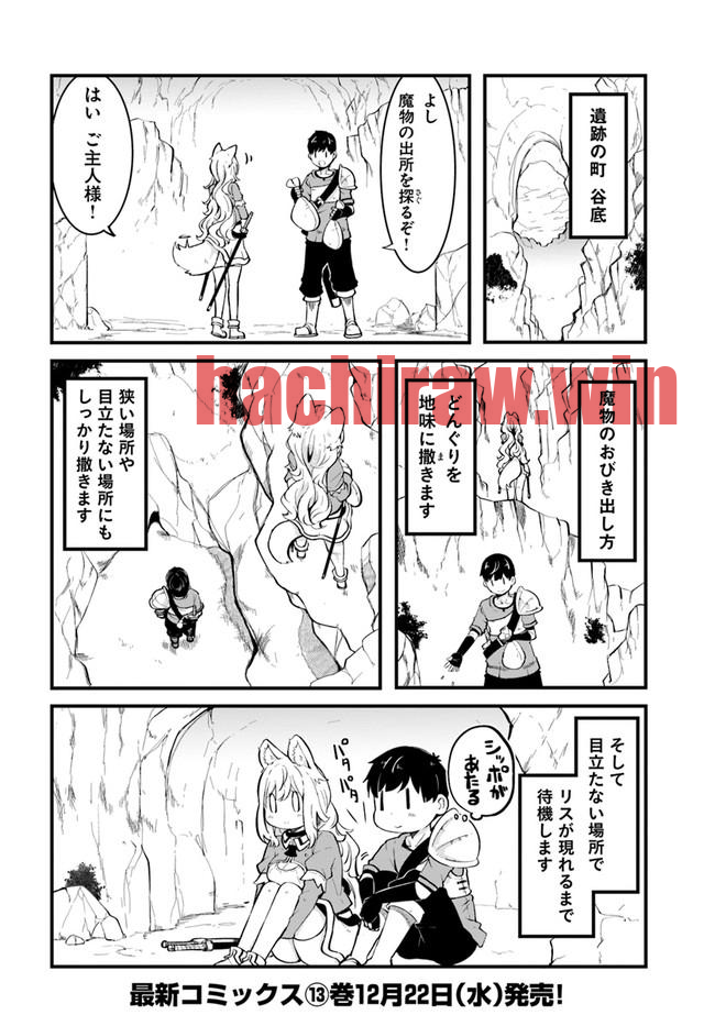img 53