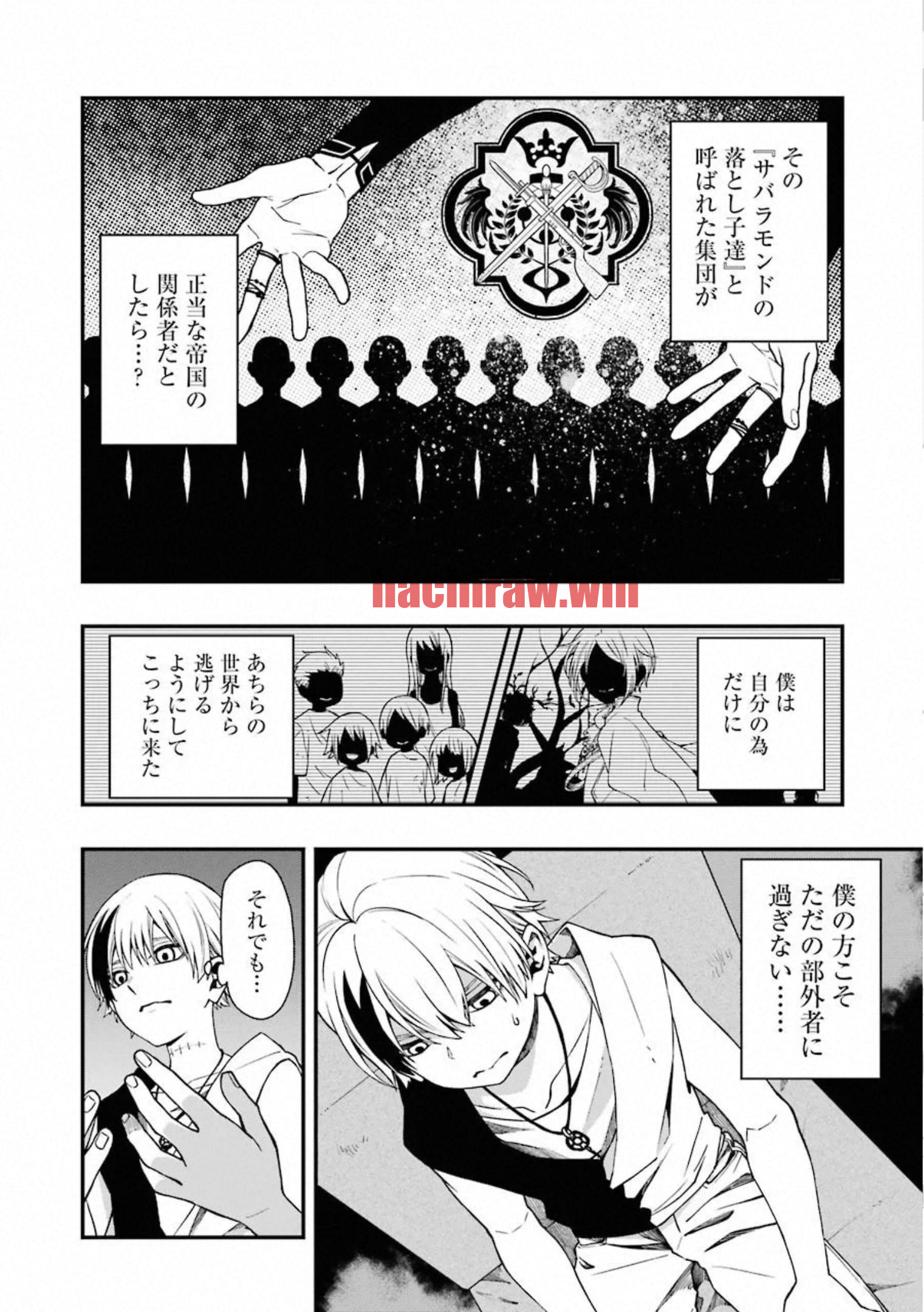 img 13