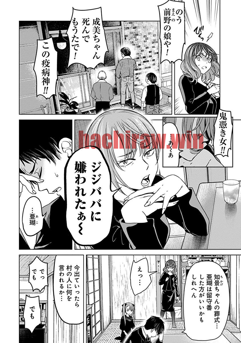 img 3