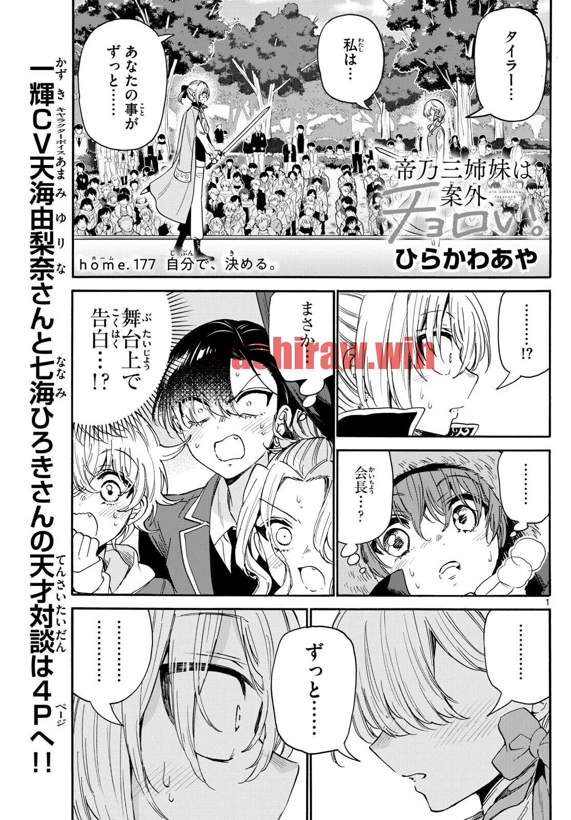 img 0