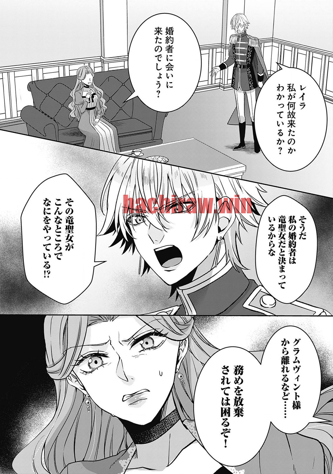 img 5