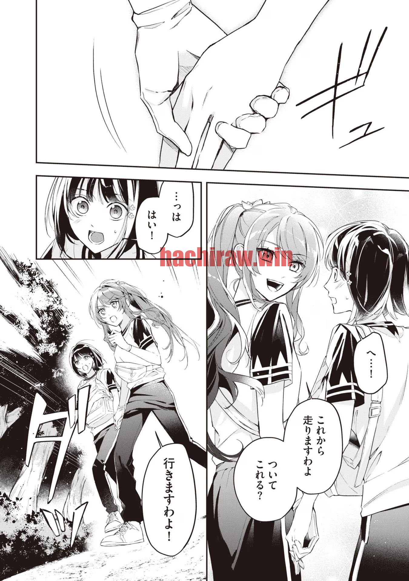 img 18