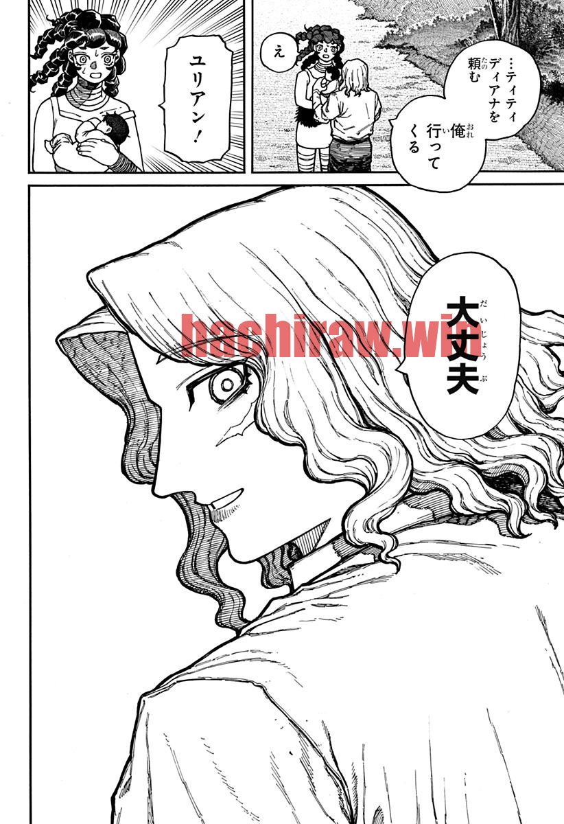 img 21