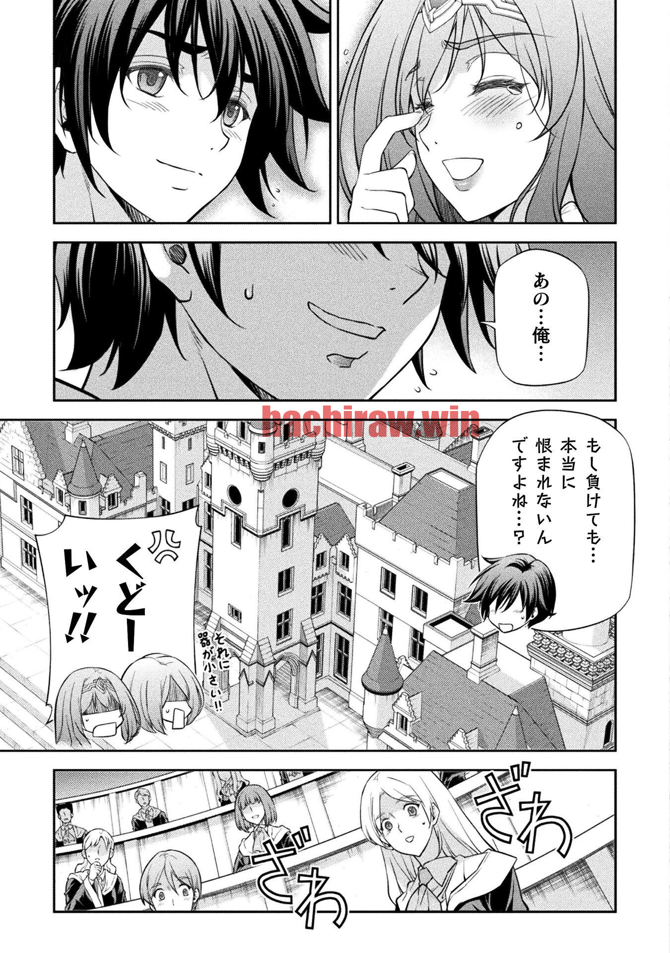img 14