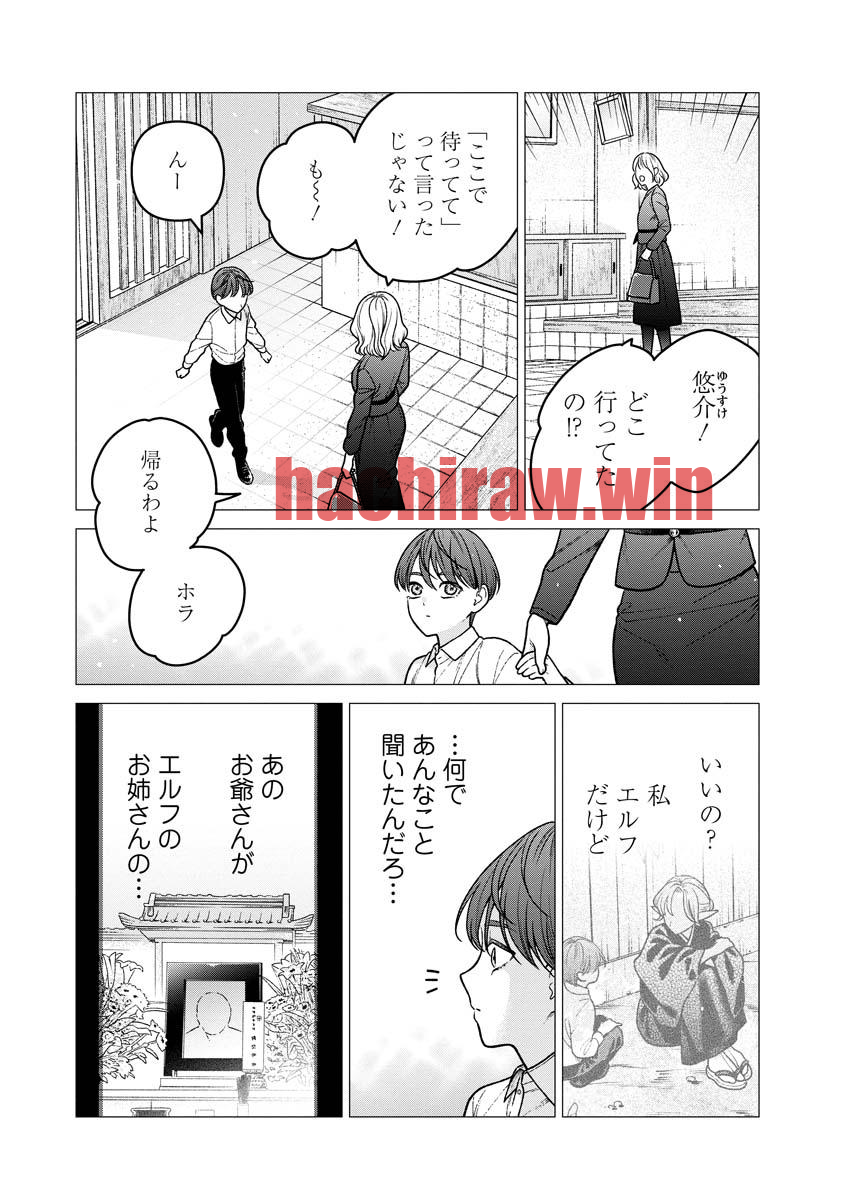 img 2