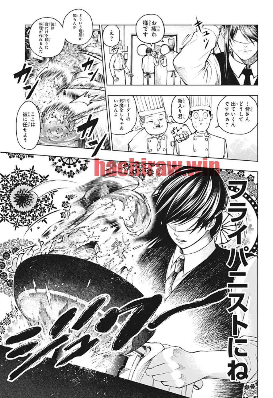 img 8