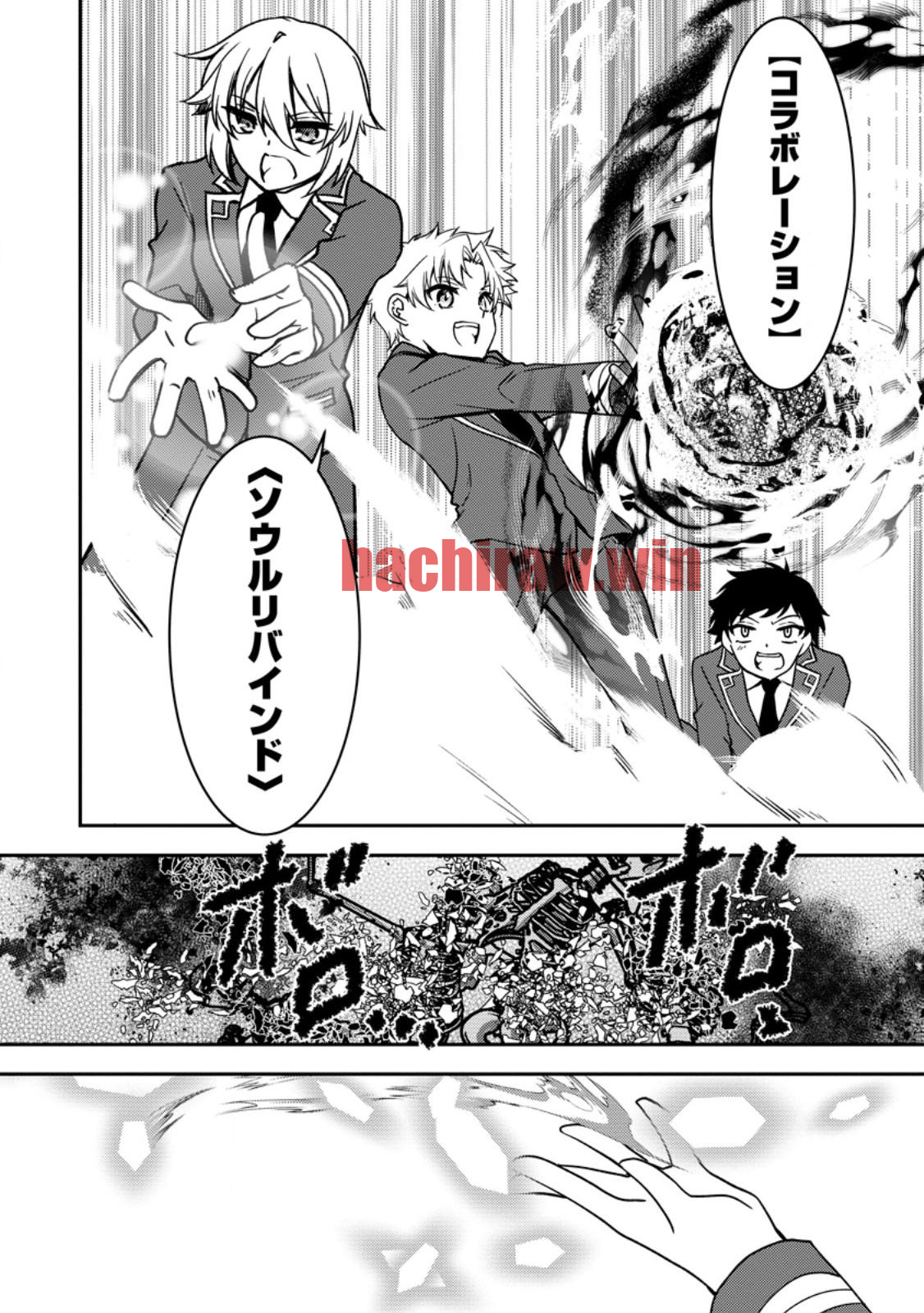 img 3
