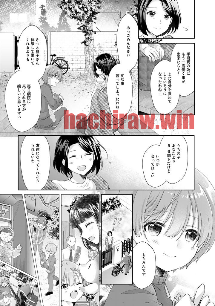 img 18