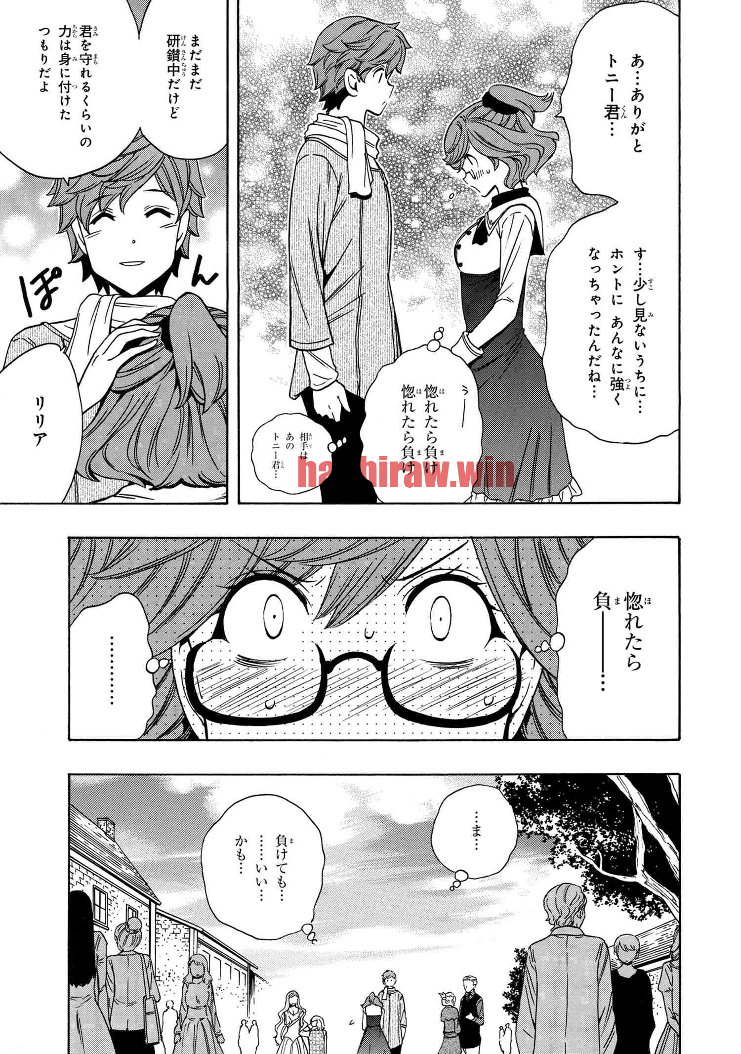 img 3