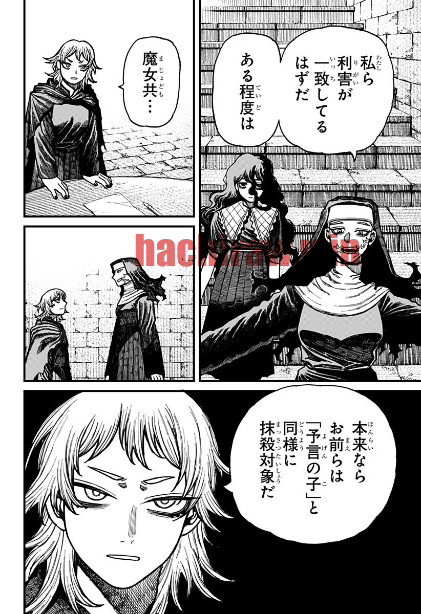 img 9