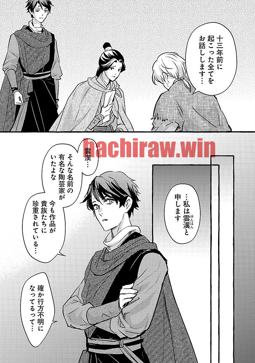 img 17