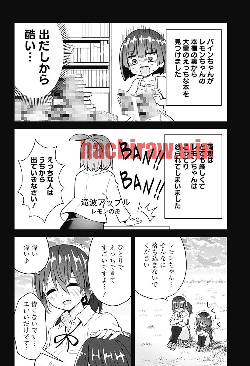 img 13