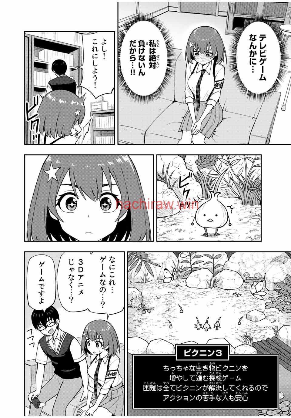 img 1
