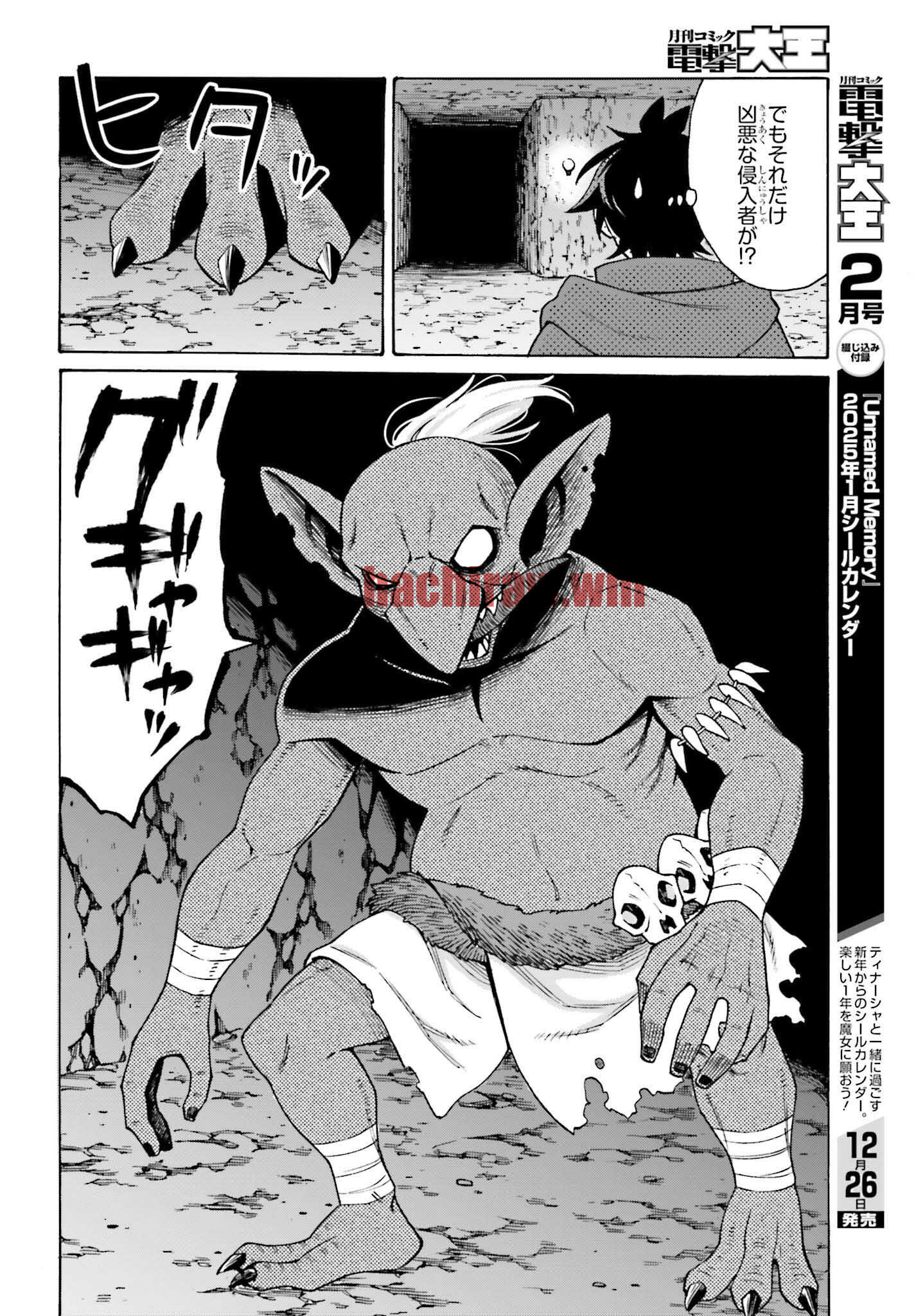 img 5