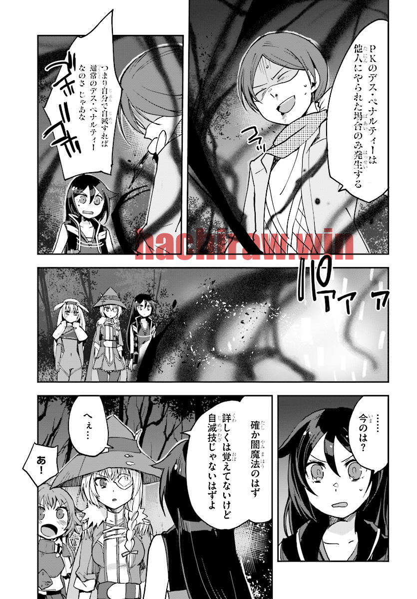 img 8
