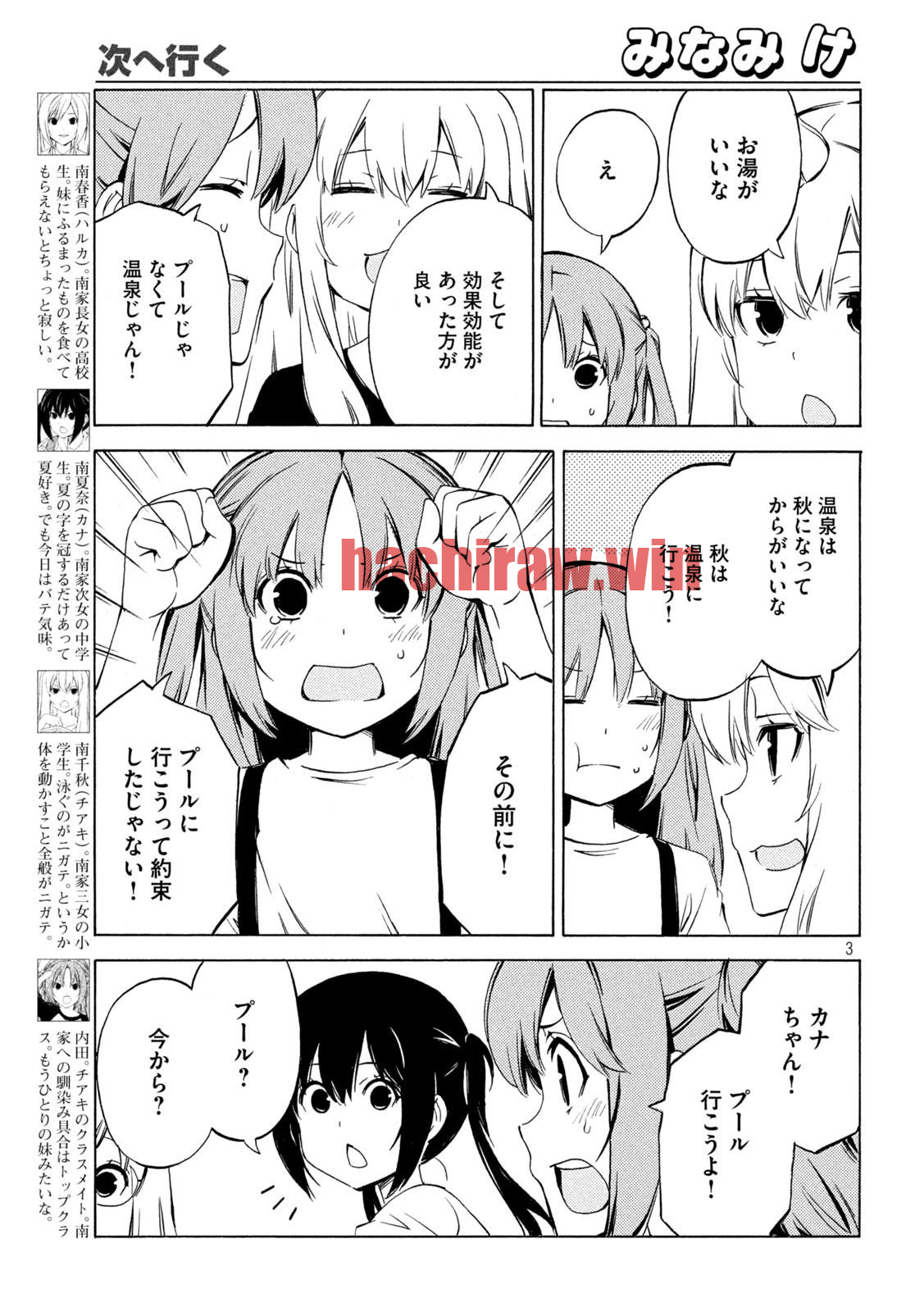 img 2