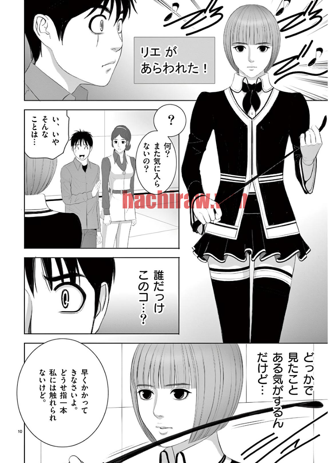 img 9