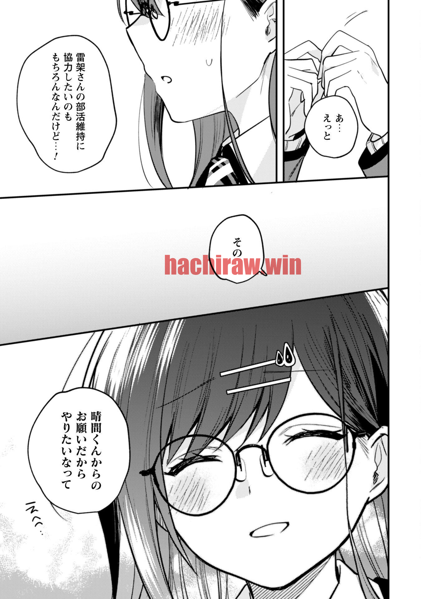 img 14