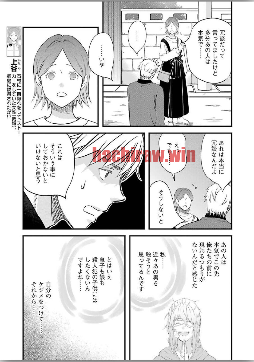 img 14