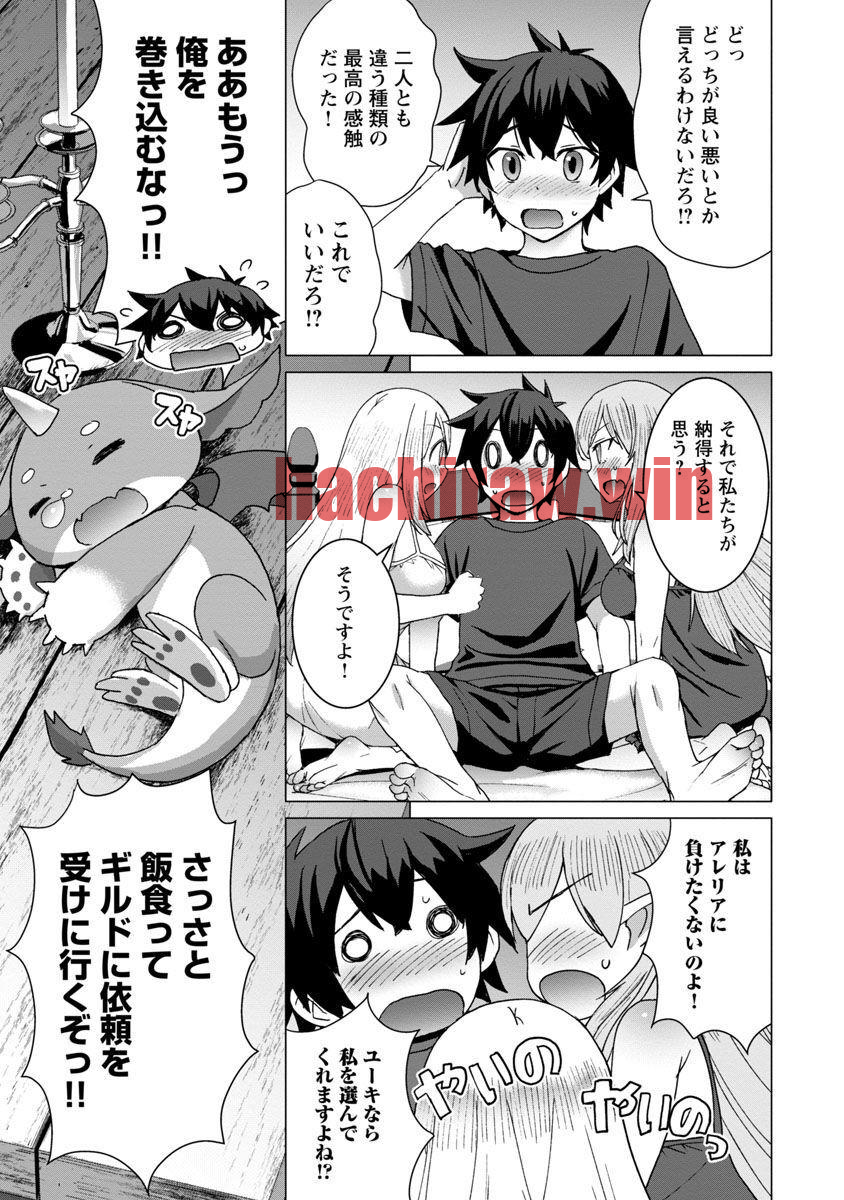img 12