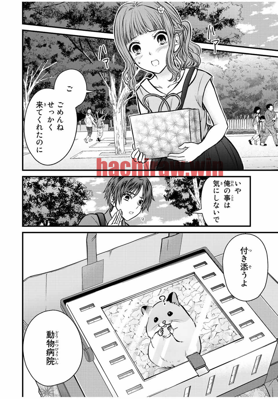 img 11