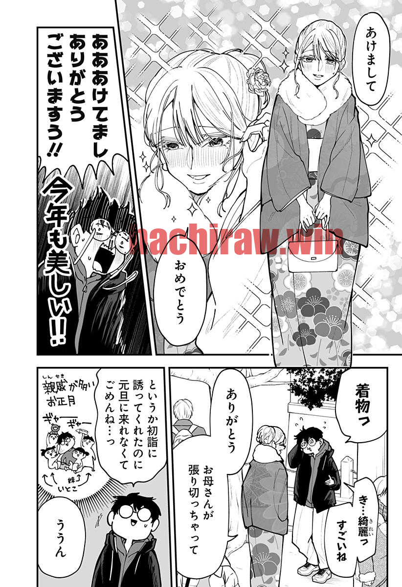 img 2