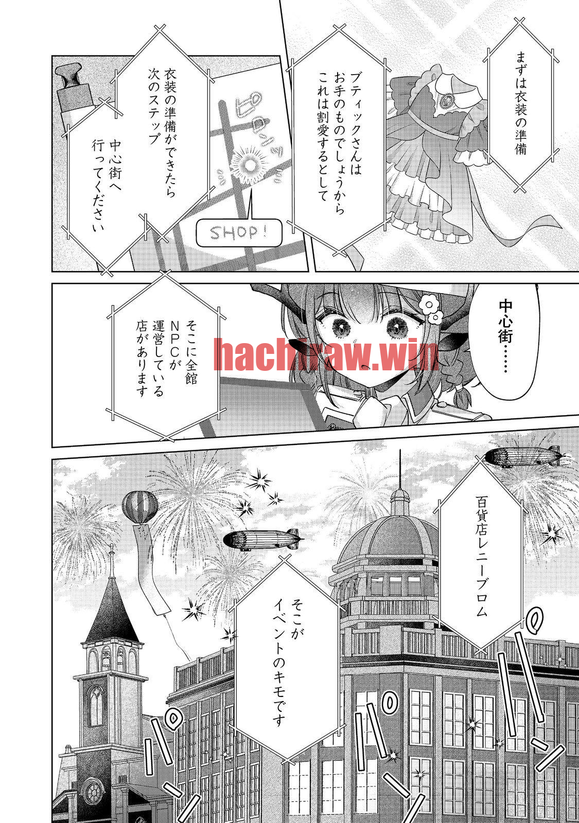 img 23