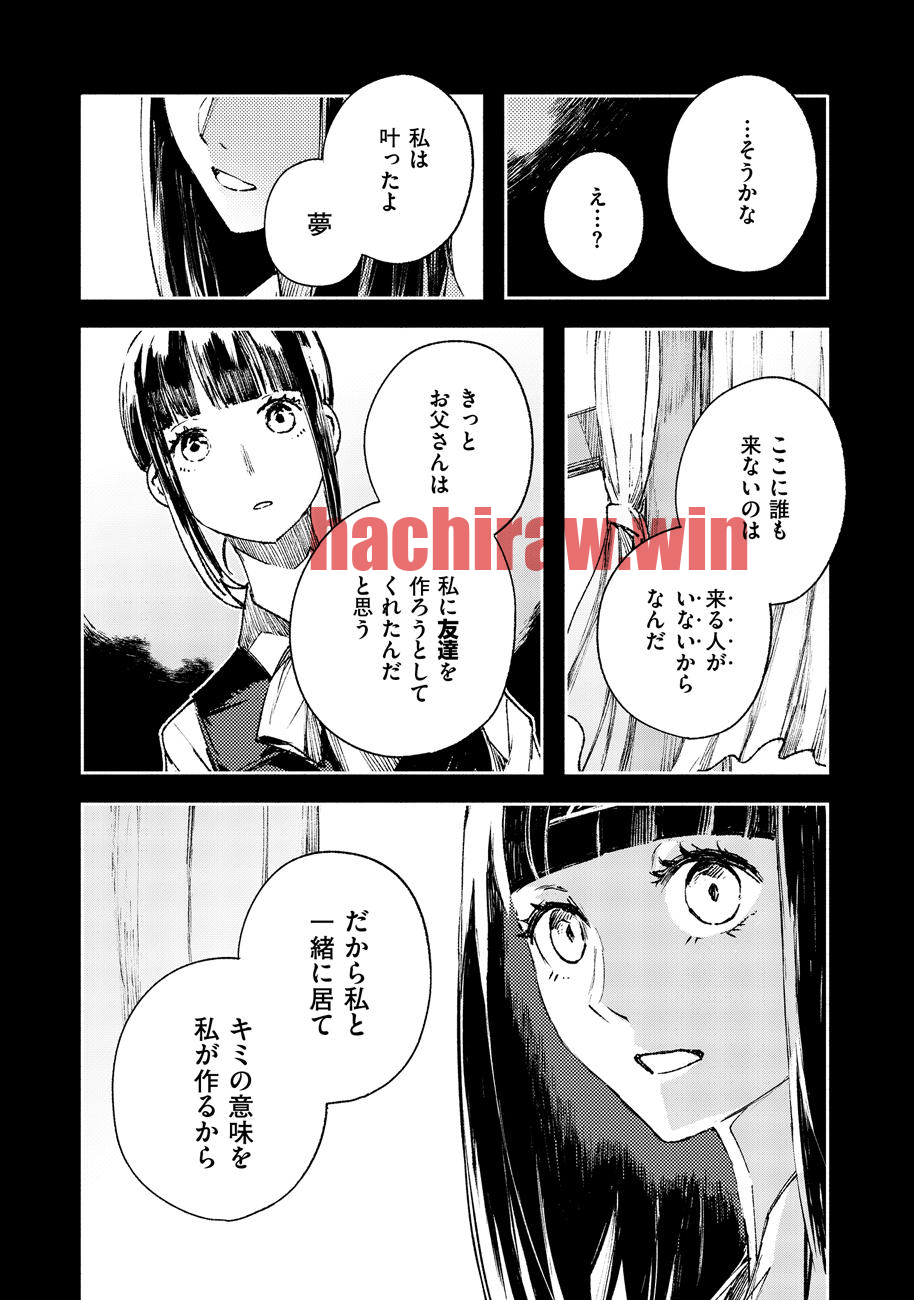 img 9