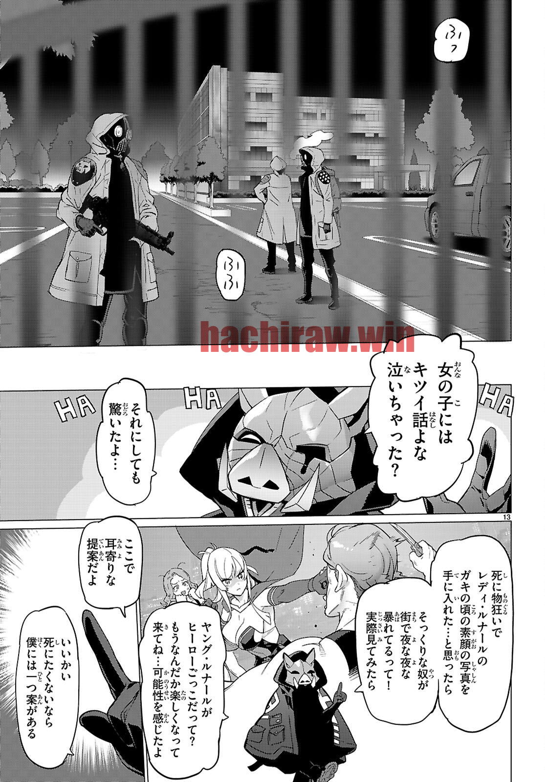 img 12