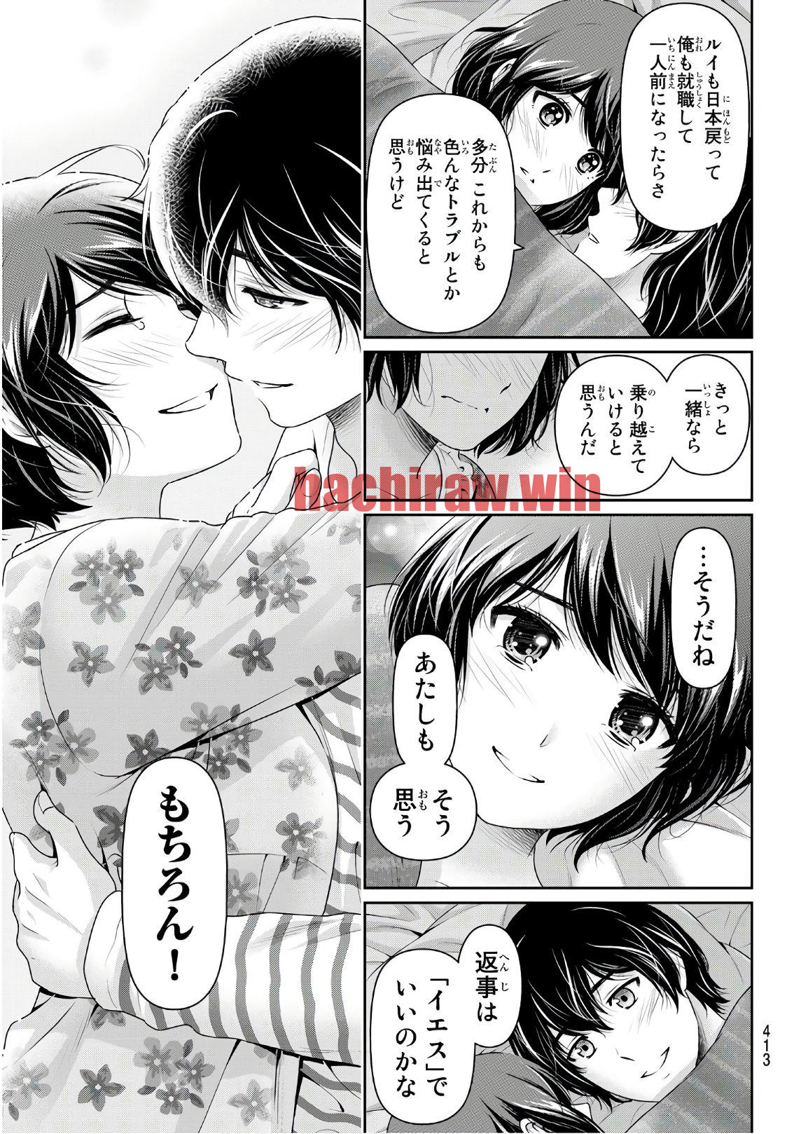 img 16